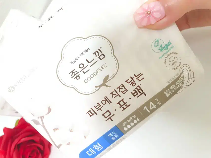 [내돈내산] 가장 민감한 피부에 좋은느낌 무표백 생리대로 그날도 뽀송하게💗