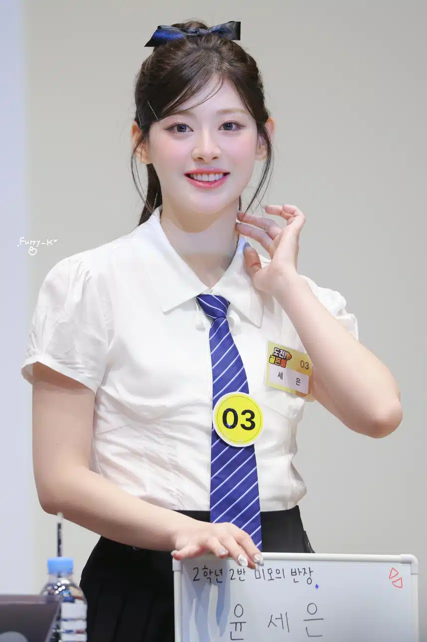 학생 느낌 제대로인 세은