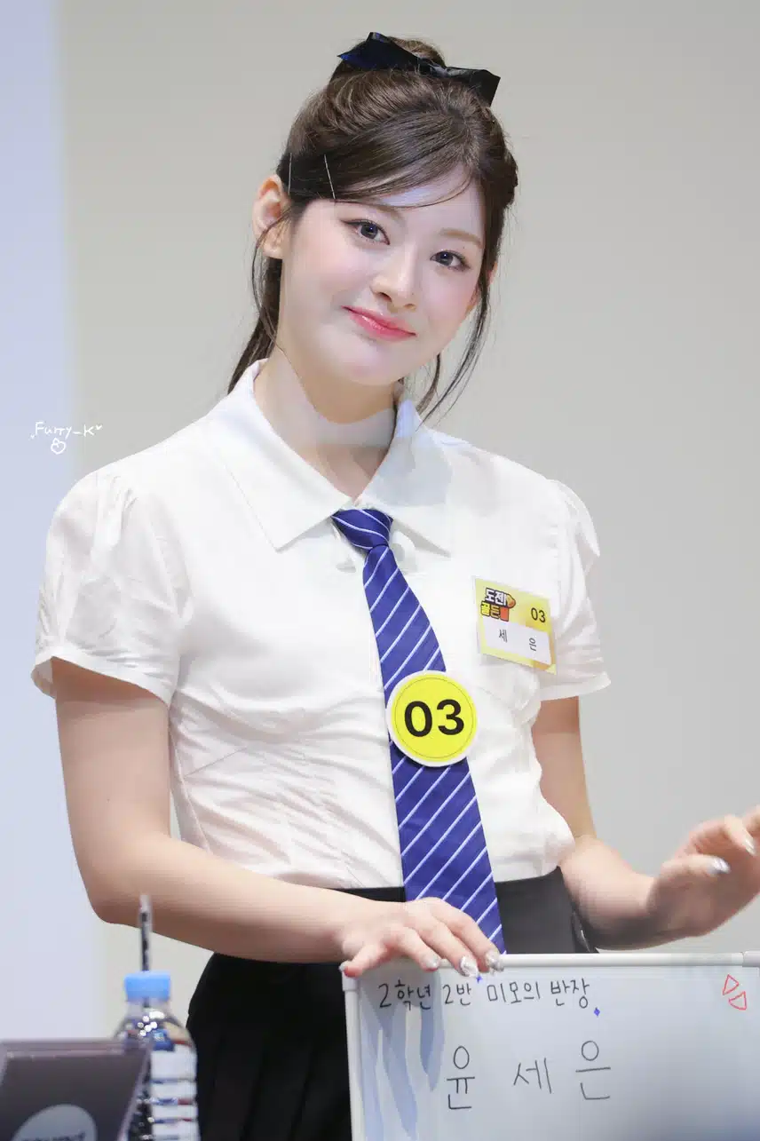 학생 느낌 제대로인 세은