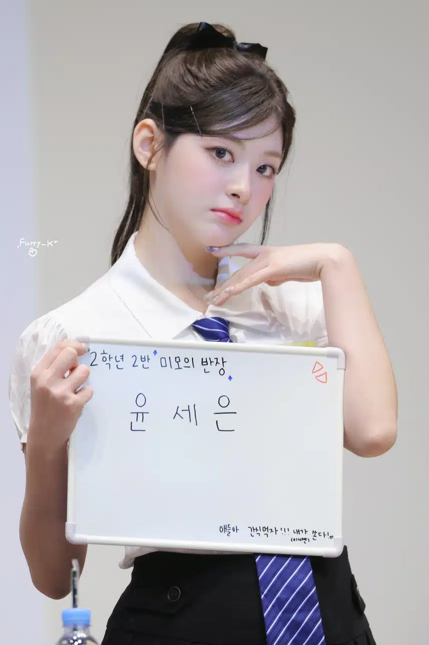 학생 느낌 제대로인 세은