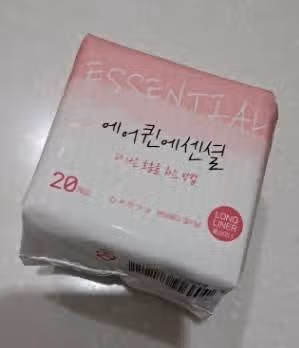 에어퀸 에센셜 생리대 흡수력이 좋아요