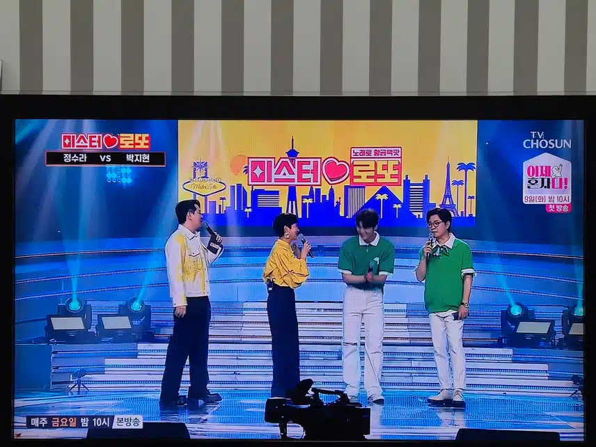 센스최고지현