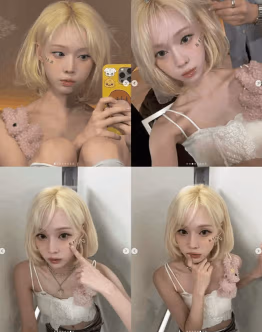 윈터 개인 SNS 사진