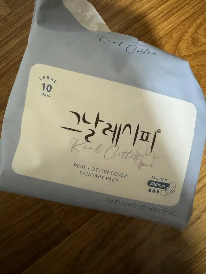 내돈내산 그날레시피 리얼 코튼 대형 