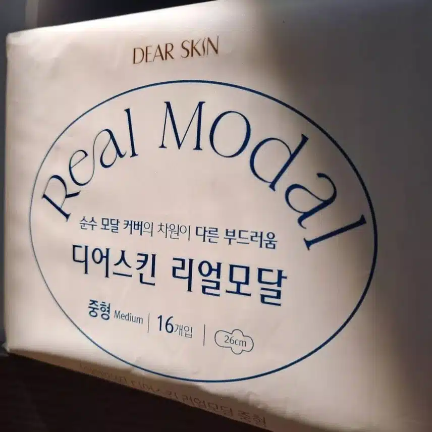 디어스킨 리얼모달💛