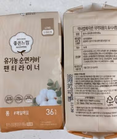유한킴벌리 좋은느낌 유기농 순면커버 데일리 라이너 롱 36매