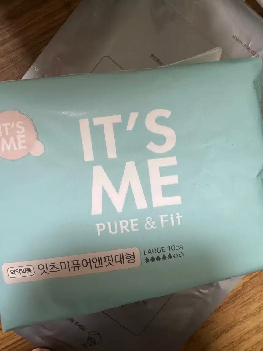 잇츠미 퓨어앤핏 대형 생리대 내돈내산
