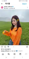 board-img
