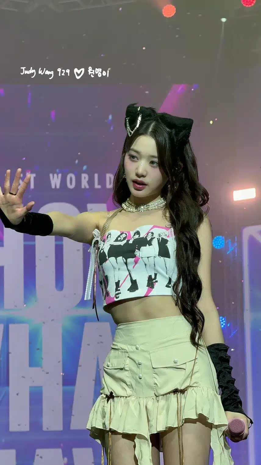 원영이 구미호야? 고양이야? 🦊🐱