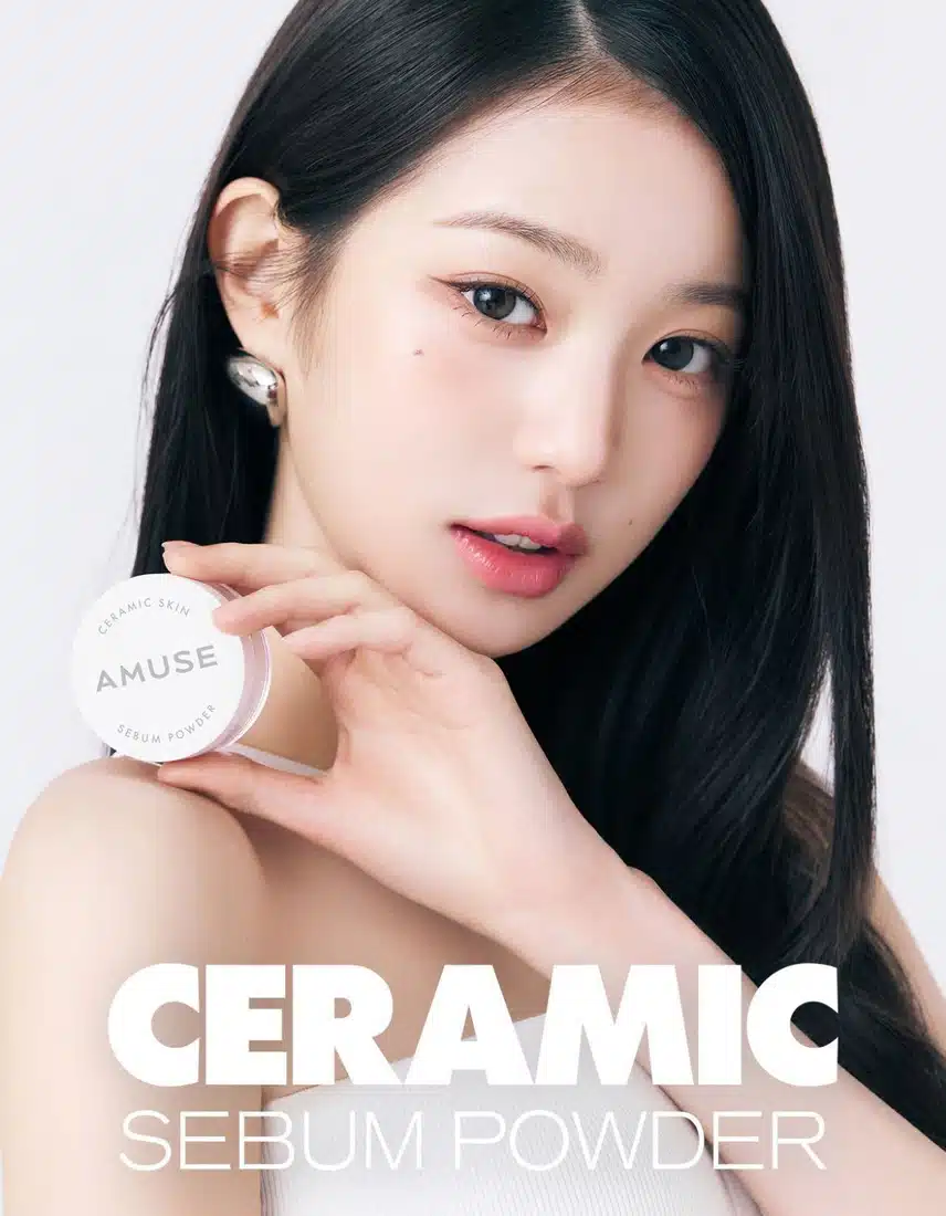 어뮤즈×원영이 조합짱이야