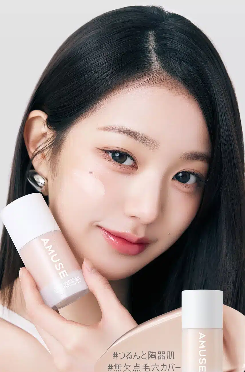 어뮤즈×원영이 조합짱이야