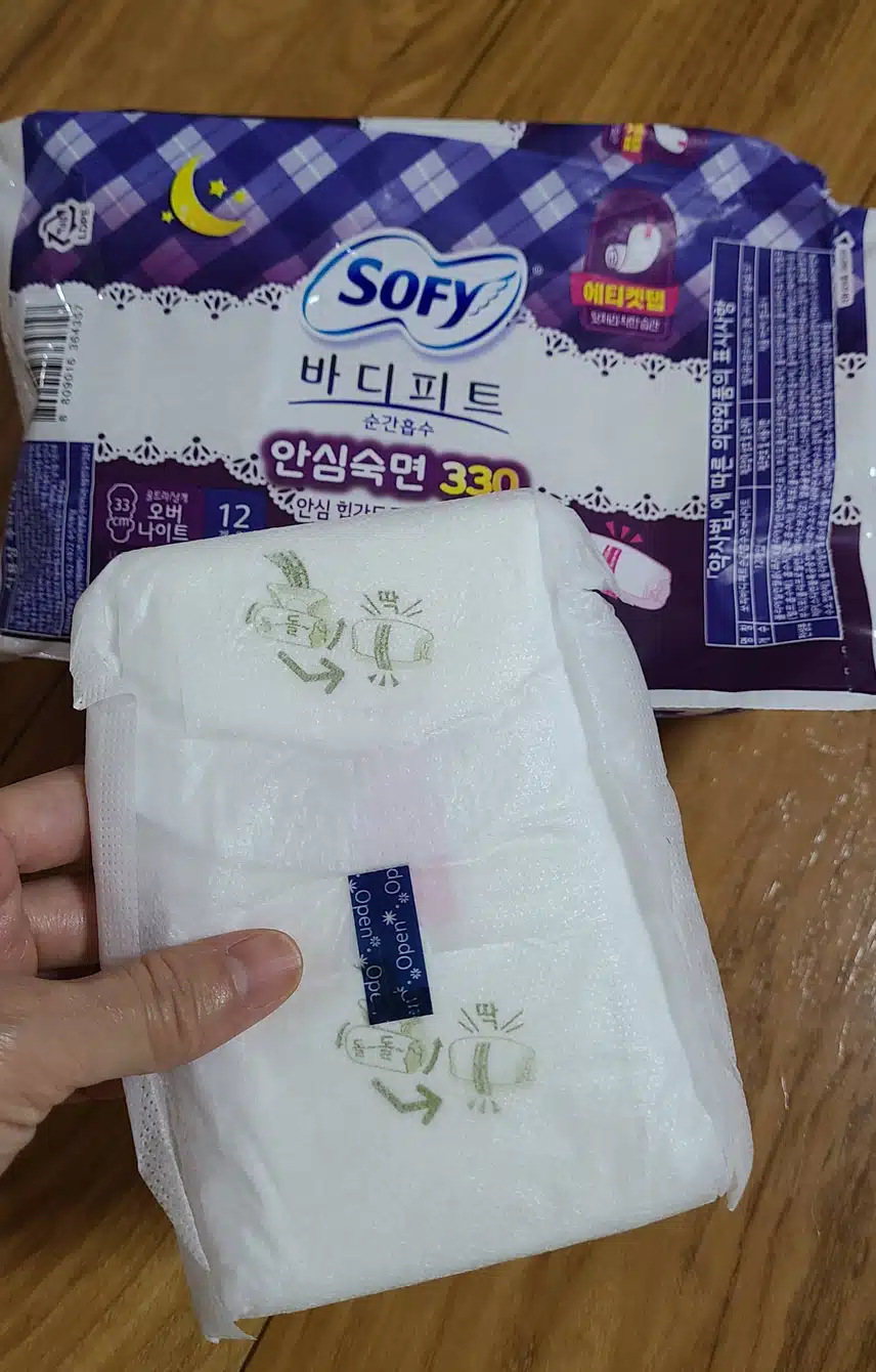 바디피트 안심숙면으로 안심해요