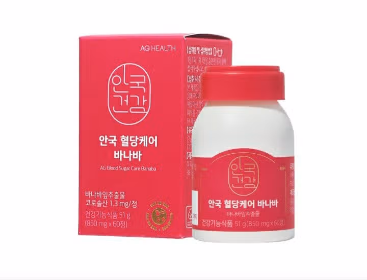 [안국건강 혈당케어 바나바] 식후 혈당 상승 억제에 도움