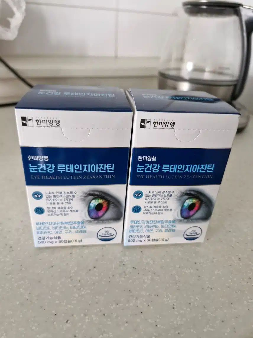 한미양행 (주) 눈건강 루테인지아잔틴