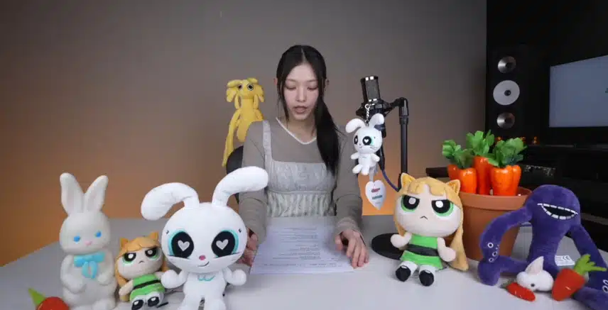 실시간 인형 천지 해린 방송