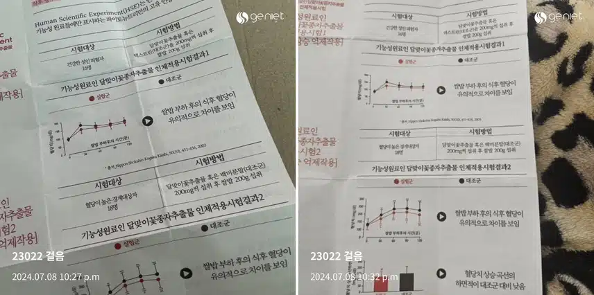 이미지_1.jpeg
