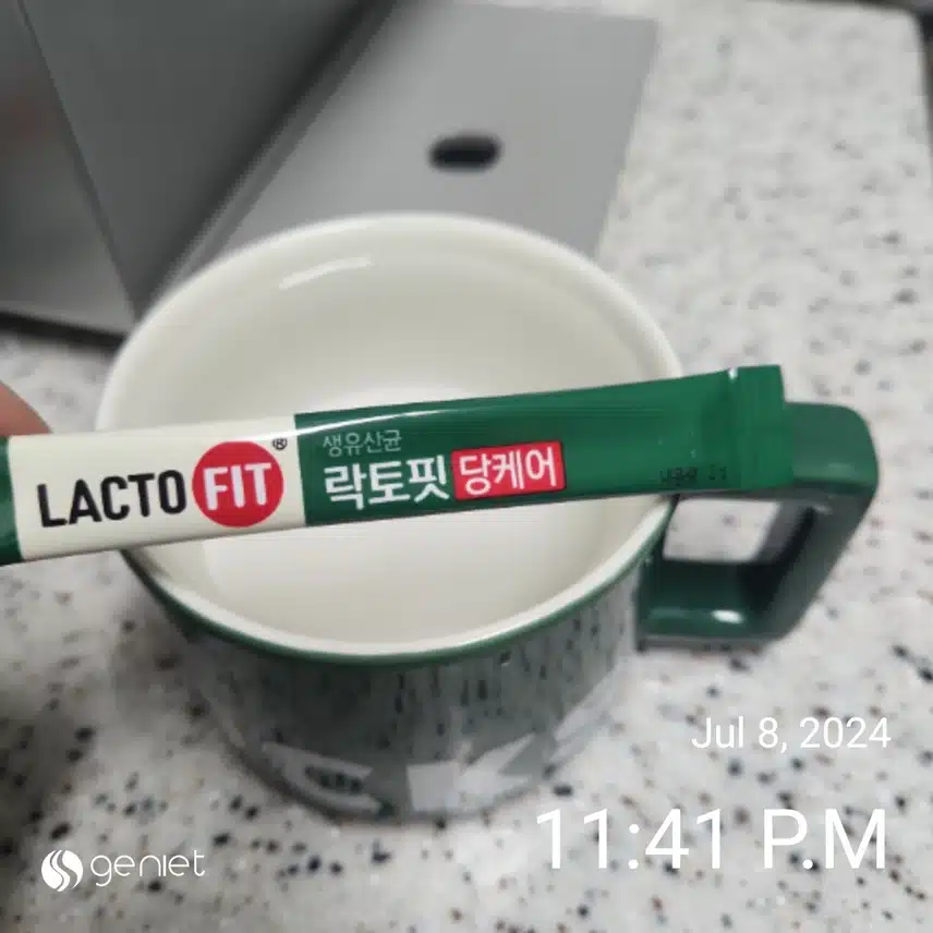 락토핏 당케어 프로 추천해요