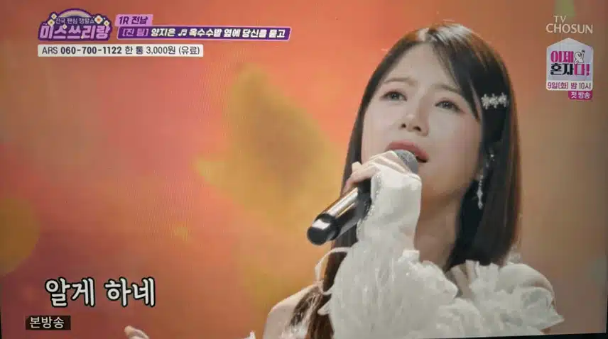 심금을 울리네요