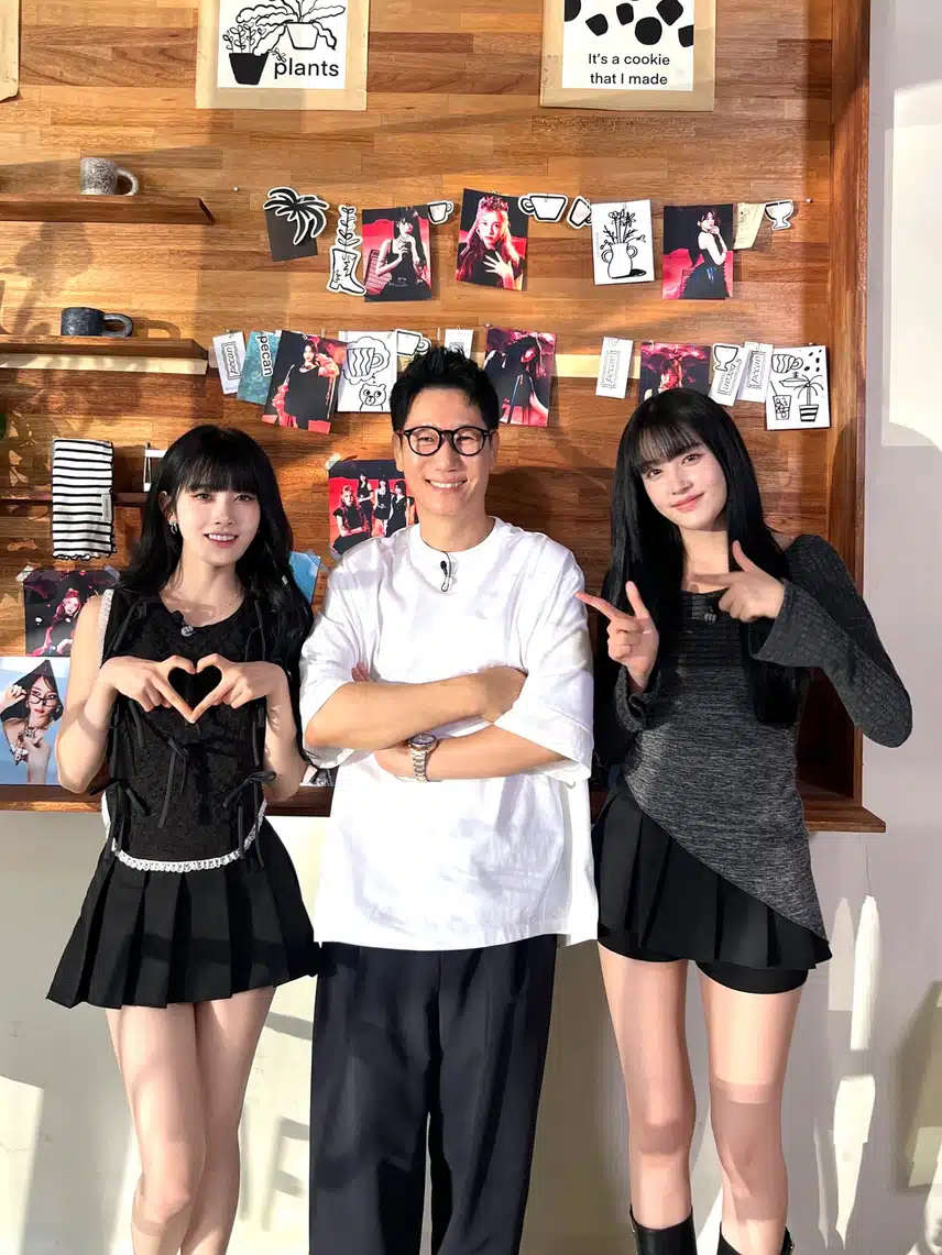 지석진 시은 윤 같이📸✨️