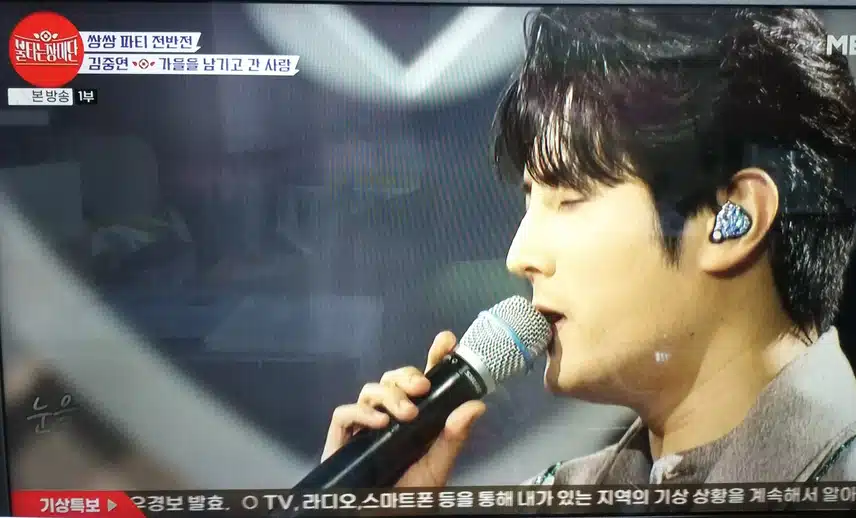 가을을 남기고 간 사랑~! 이 노래도 중연님의 무대서는 한 편 드라마가 되네요~♡