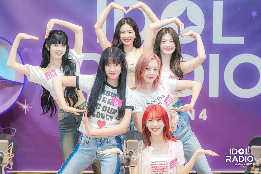 240708 아이돌라디오 스테이씨 단체사진