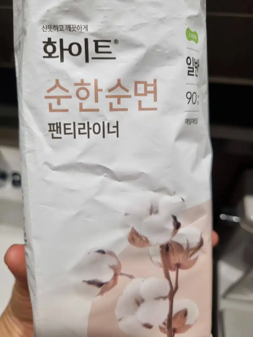 이주의 내돈내산 이벤트 7회차 - 화이트 순한순면 팬티라이너