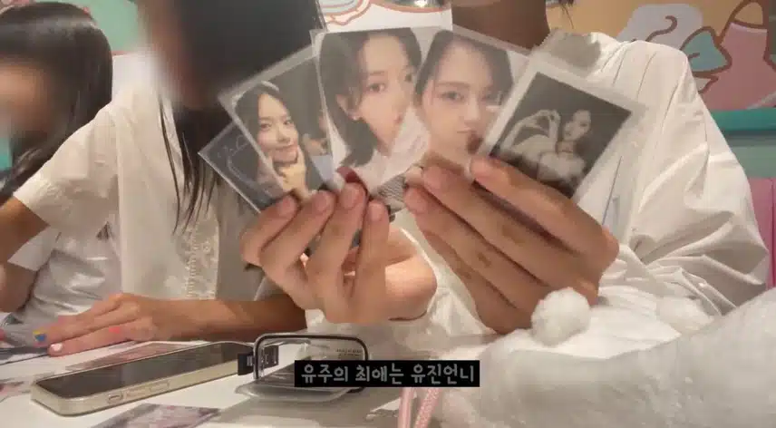정형돈 딸들의 최애가수는 원영이랑 유진이