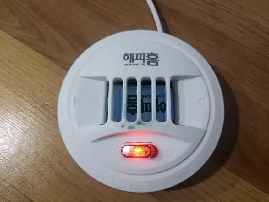 모기 🦟 없애는 해피홈