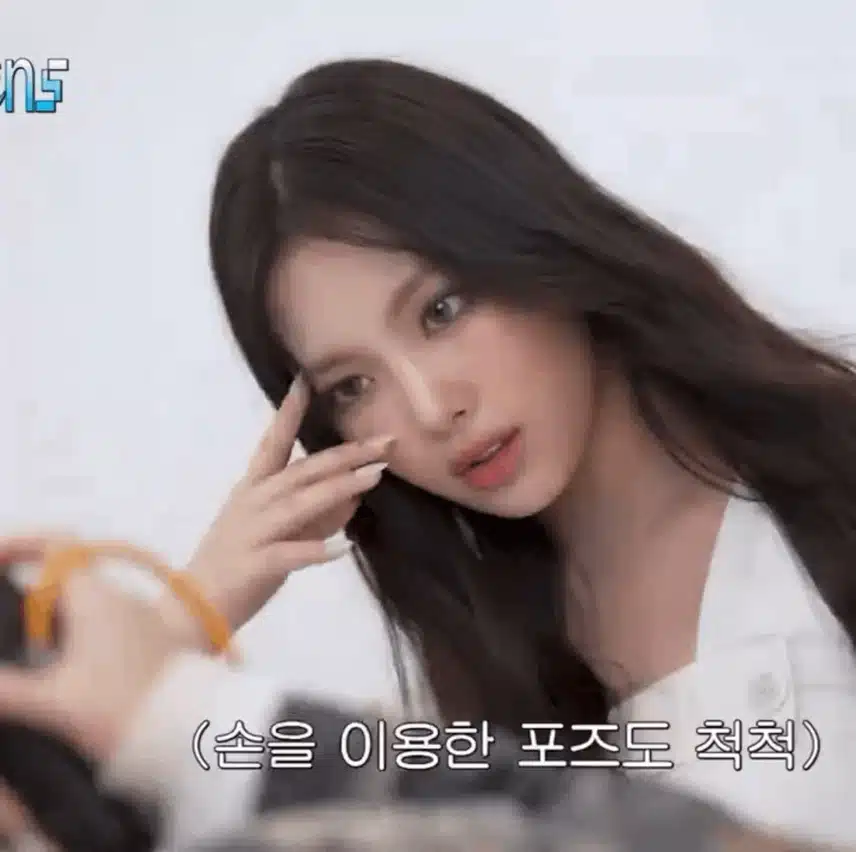 분위기 끝판왕, 혜인 비쥬얼