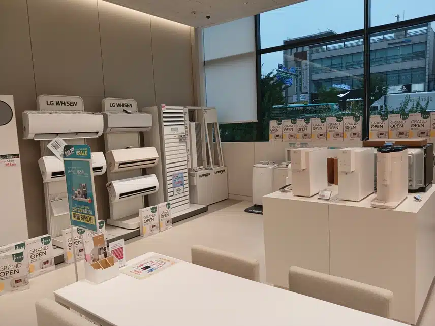 가전보러가기