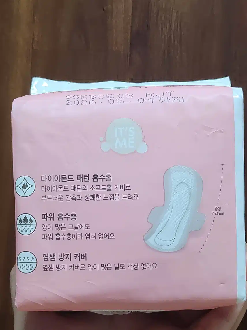 잇츠미퓨어앤핏 중형