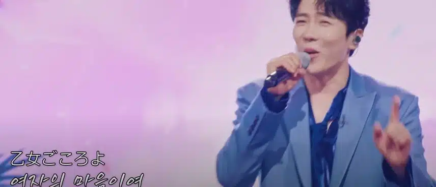 에녹님 한일톱텐쇼 무대 여심을 다 녹여버렸어요^^