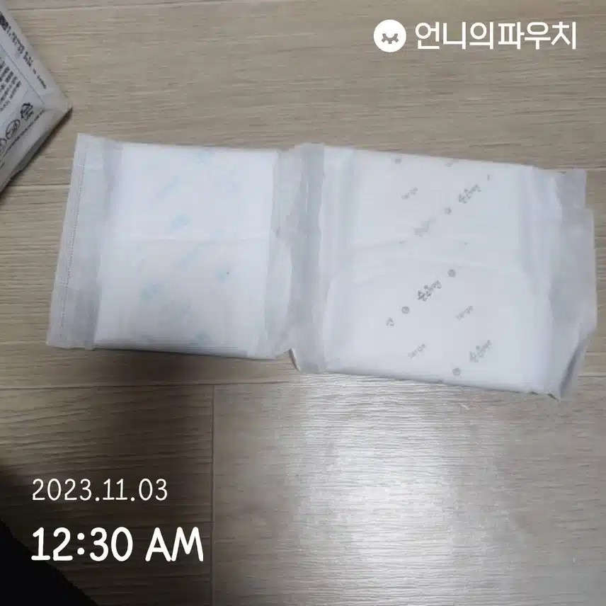 순수한면 제로 대형!