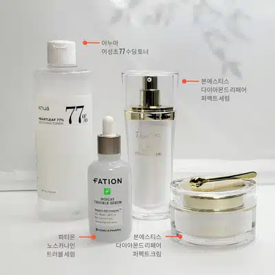 다음 날 화장 잘 먹는 보습 나이트 스킨케어 루틴
