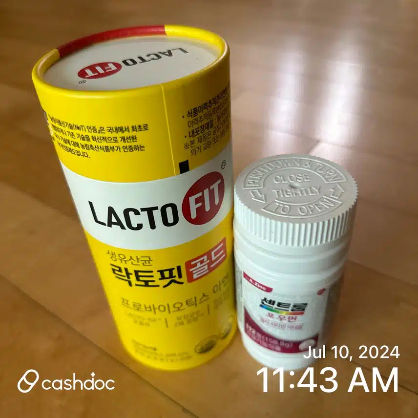 비염에 좋은 영양제 추천합니다
