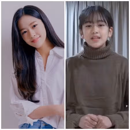 유진이 오디션때 모습