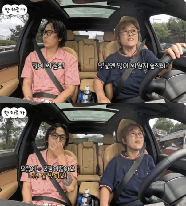 3인체제의 FT아일랜드가 지금은 너무 좋다는 이홍기