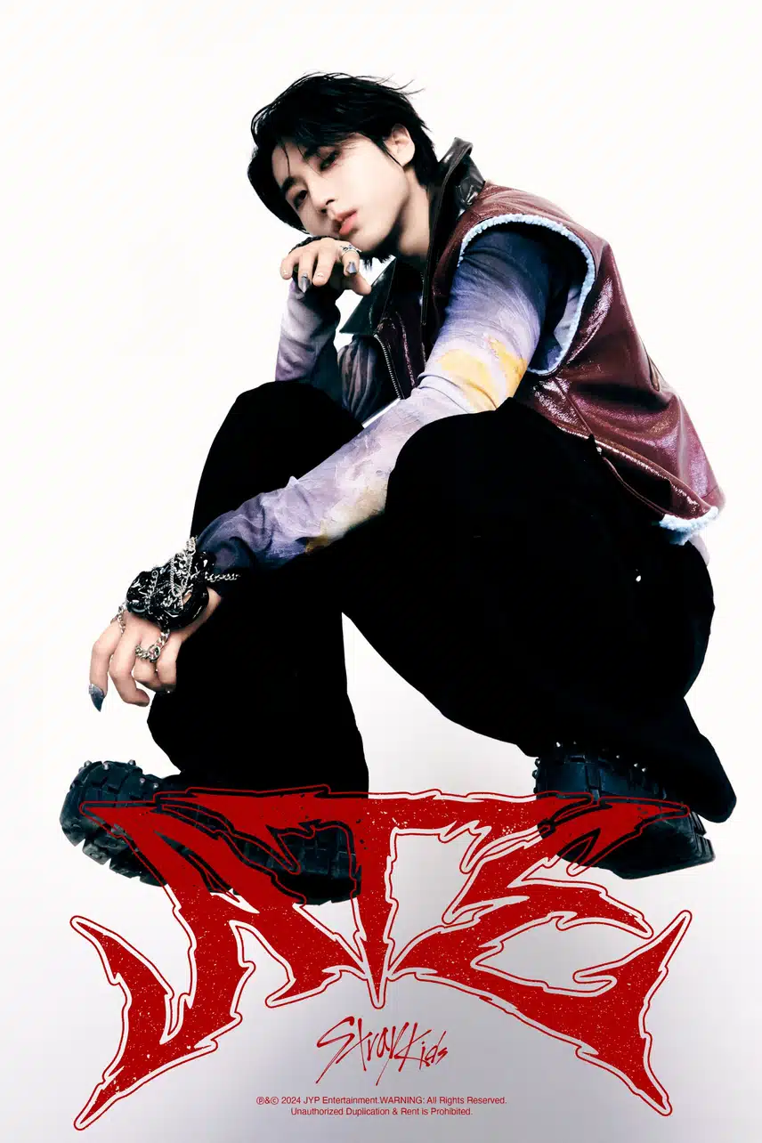 스트레이 키즈 