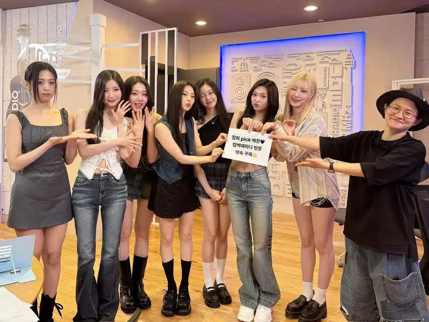 정오의희망곡 pick 베이비몬스터 🖤
