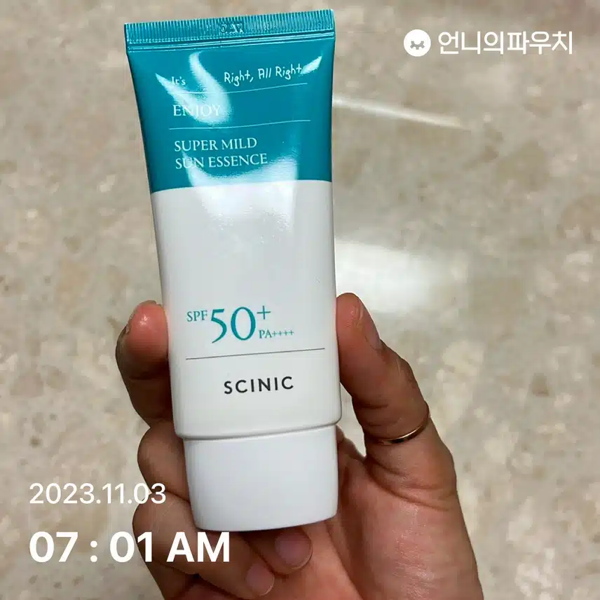 오후부터 비네요