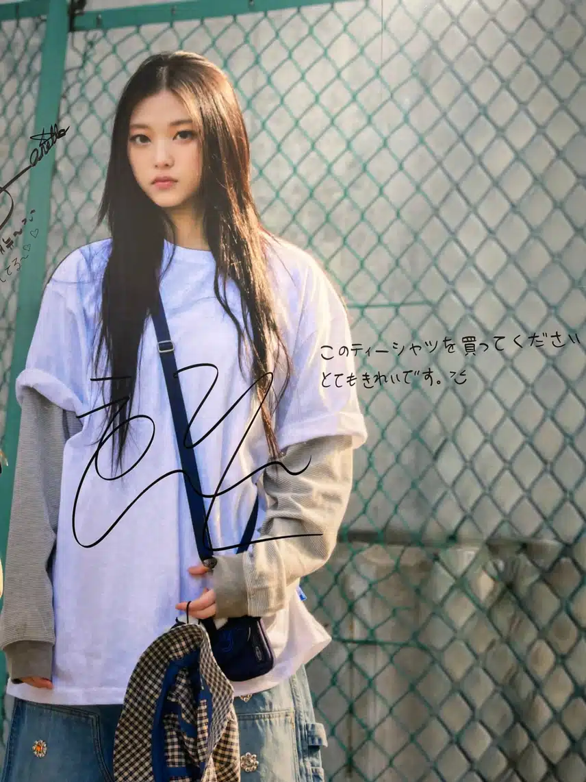 티셔츠 사세요 좋아요