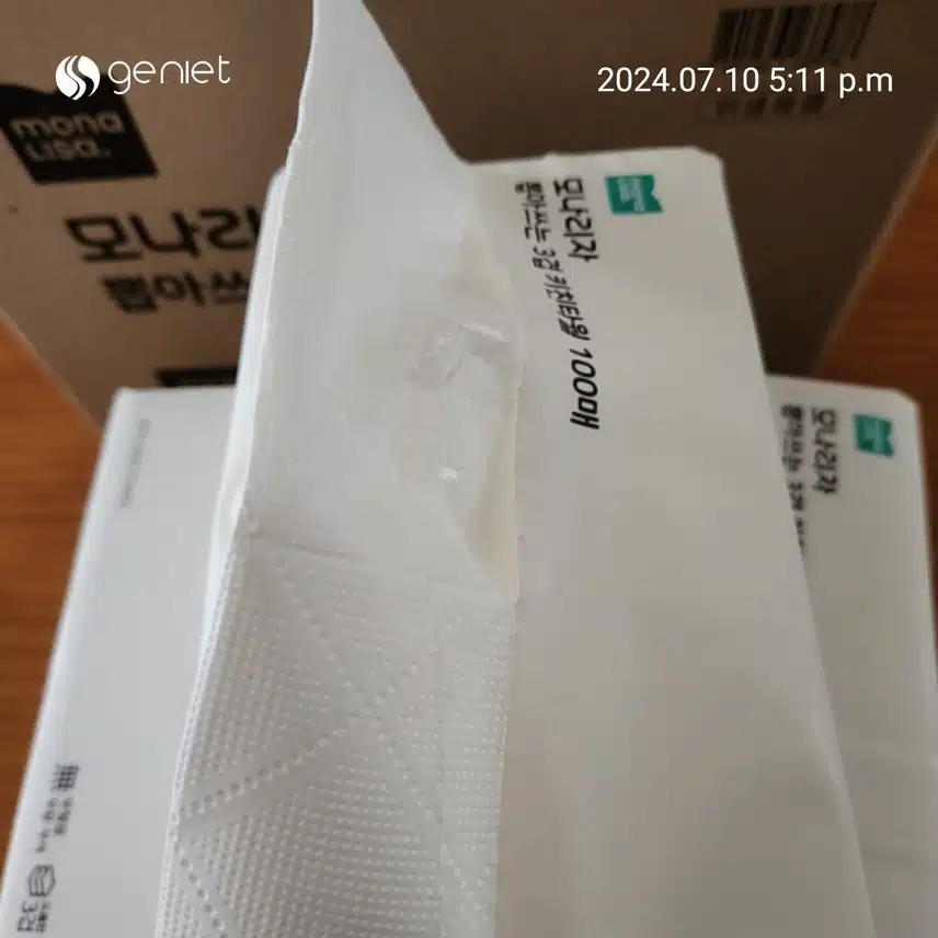 모나리자 키친 타올