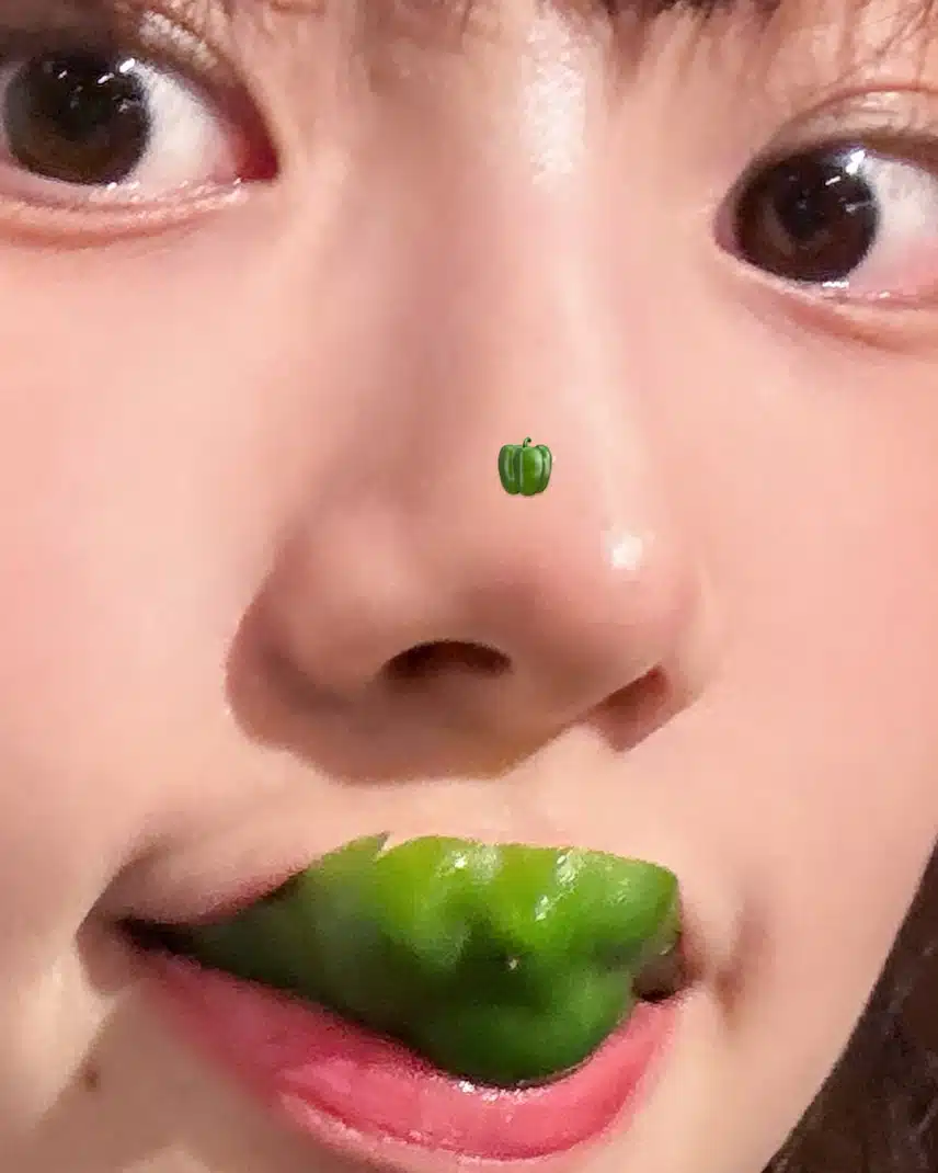 피망 카리나ㅋㅋㅋ아진짜 귀여워🫑🫑