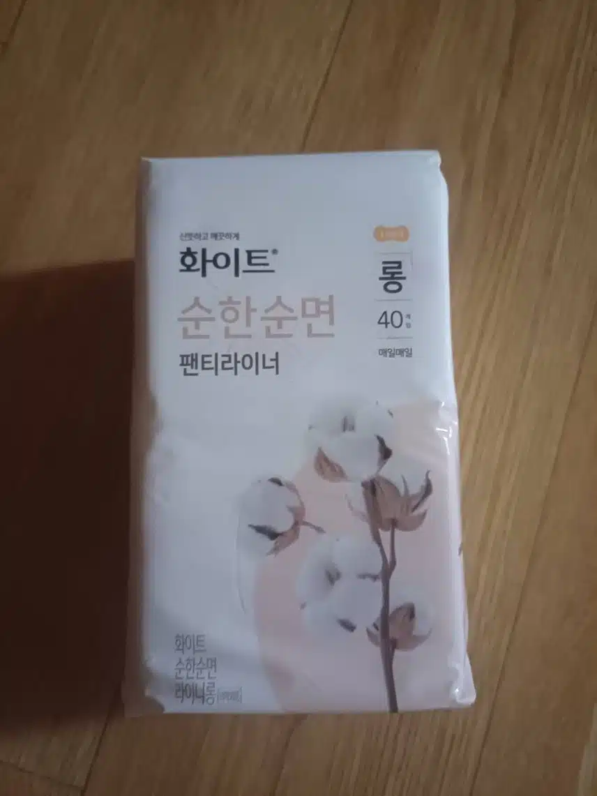 화이트 순면 팬티라이너