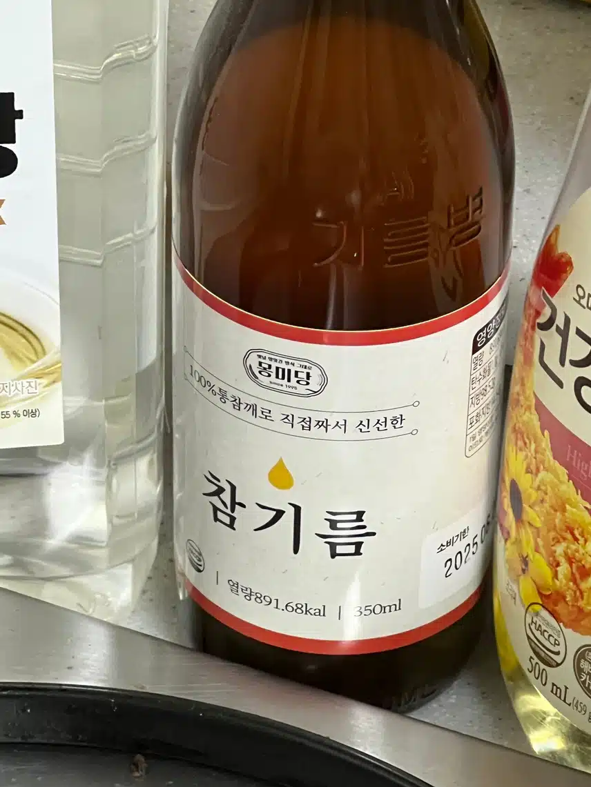 몽미당 참기름