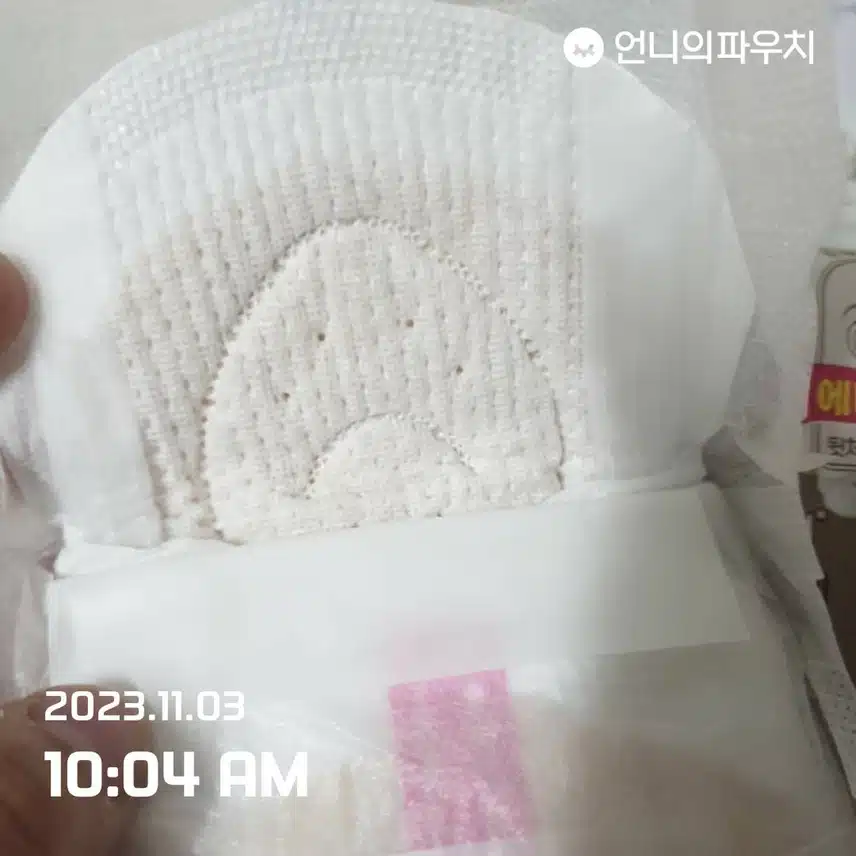 쏘피순면커버내추럴컬러대형