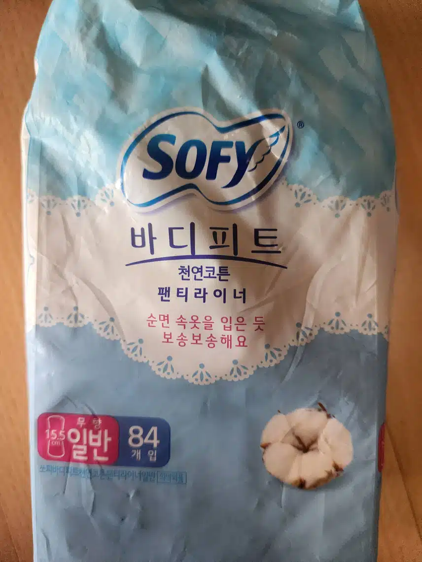바디피트 팬티라이너
