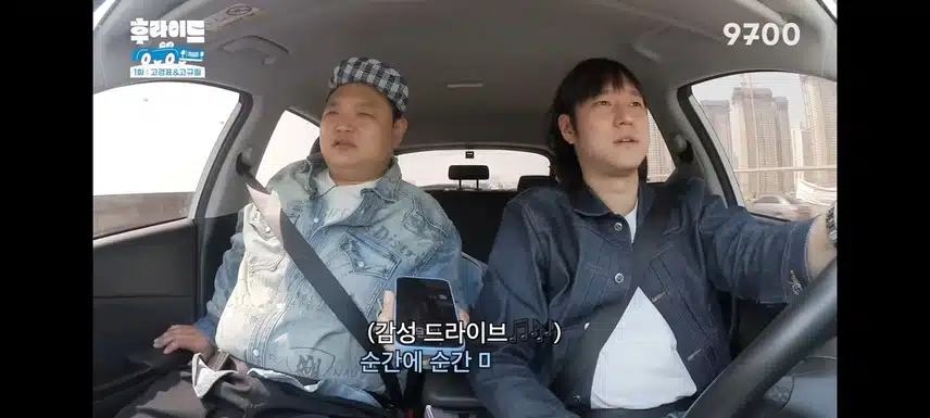 너무 웃겨요