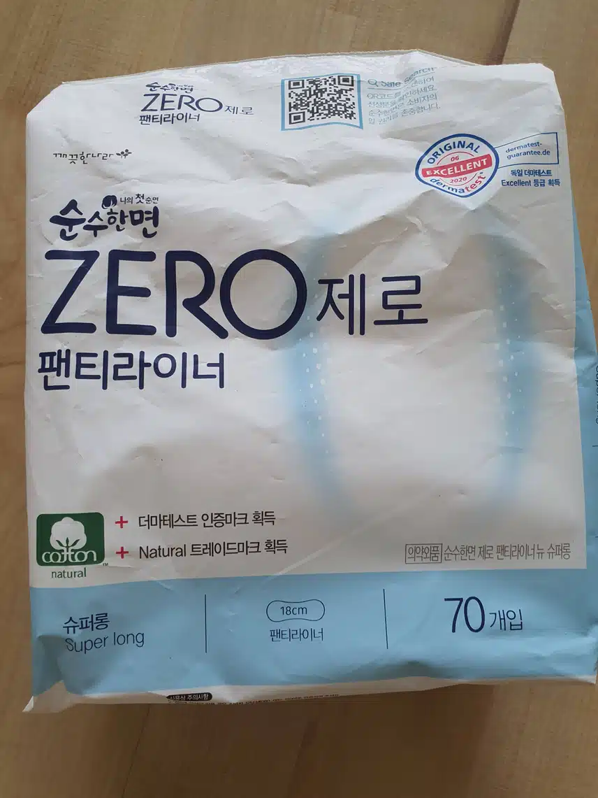 순수한면 제로 팬티라이너