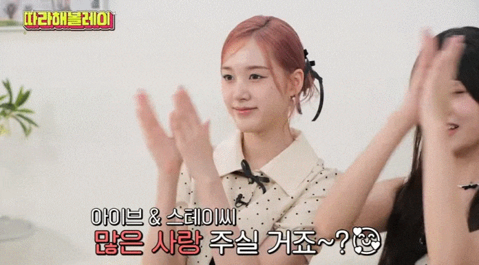 레재이! 귀요미들🥰